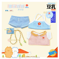 [Tủ Negitdou] Set Hoa Fuji Hè 20cm