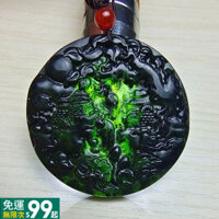 Tự Nhiên Đen Ngọc Núi Mặt Dây Chuyền Nước Y Học Vua Đá Phong Cảnh Biểu Đồ Vòng Cổ Chảy Nước Làm Tiền Mặt Dây Chuyền