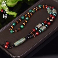 Tự Nhiên Dingzhen Tây Tạng Retro Dzi Hạt Tây Tạng Chín Mắt Mã Não Vòng Cổ Dân Tộc Chalcedony Áo Len Mắt Mặt Dây Chuyền Xanh 3.10.2