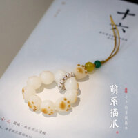 Tự Nhiên Ngọc Bồ Đề Mặt Dây Chuyền-Điện Thoại Di Động Mặt Dây Chuyền Than Đốt Mèo Móng Vuốt Tay Xoắn Túi Mặt Dây Chuyền Cao Cấp Wenwan Xe Mặt Dây Chuyền