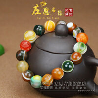 Tự Nhiên Tân Cương Gobi Đá Alxa Ngoài Mông Cổ Lụa Mắt Đá Vòng Tay Vòng Tay Mã Não Đá Thô Độc Đoán 3,18.1