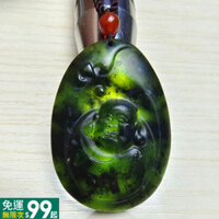 Tự Nhiên Tối Xanh Ngọc Maitreya Phật Mặt Dây Chuyền Thuốc Vua Đá Phật Vòng Cổ Ngọc Phật Bùa Hộ Mệnh Pend