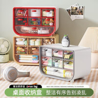TỦ NHIỀU NGĂN ĐỰNG TRANG SỨC, ĐỒ DUNG NHỎ GỌN SIÊU XINH, TỦ LÀM ĐẸP CHO GÓC HỌC TẬP, CHO CĂN PHÒNG 🥰💯🥳