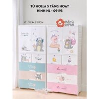 Tủ nhựa 5 tầng ngăn kéo cao cấp cho bé giá rẻ