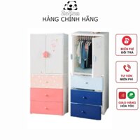 Tủ Nhựa Cho Bé Kub 4 Tầng Đựng Quần Áo Trẻ Em Đồ Sơ Sinh Tủ Đầu Giường Mẫu Thiết Kế Hàn Quốc Zozon