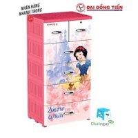 TỦ NHỰA ĐẠI ĐỒNG TIẾN FAIRY P1821 HỒNG SNOW WHITE - NHẬN NGAY QUÀ TẶNG