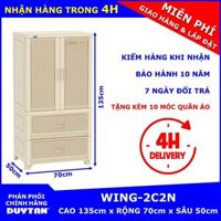 Tủ nhựa Duy Tân 1 buồng treo quần áo WING-2C-2N [bonus]