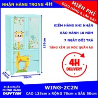 Tủ nhựa Duy Tân 1 buồng treo quần áo WING-2C-2N [bonus]