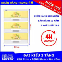 Tủ nhựa Duy Tân Đại Kiểu 3 tầng - chất liệu nhựa PP/ABS, kích thước 57 x 47 x 71cm - Họa tiết ngẫu nhiên - HMB STORE