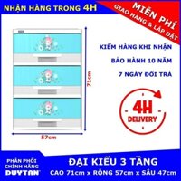 Tủ nhựa Duy Tân Đại Kiểu 3 tầng - chất liệu nhựa PP/ABS, 57 x 47 x 71cm - Họa tiết ngẫu nhiên - HMB STORE