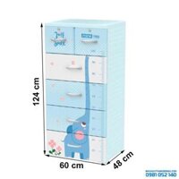 Tủ nhựa Duy Tân Mina 5 tầng - (xanh dương, Voi con)