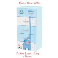 Tủ nhựa Duy Tân Mina 5 tầng, 6 ngăn - dương, voi con