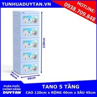 Tủ nhựa Duy Tân TANO 5 tầng (Dương) - Họa tiết ngẫu nhiên