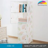 Tủ nhựa ghép lá phong 4 cửa 4 ô đa năng – TLP0404