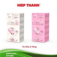 Tủ Nhựa Hita Họa Tiết Heo Con Nhựa Hiệp Thành