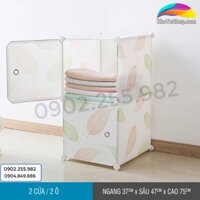 Tủ nhựa lắp ghép 2 ô sâu 47cm mẫu lá phong