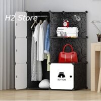 TỦ NHỰA THÔNG MINH ĐỂ ĐỒ GIÁ RẺ LẮP GHÉP 6 Ô (GỒM 2 KỆ GÓC) VÁCH ĐEN sâu 47cm