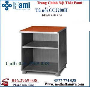Tủ nối Fami CC2200H