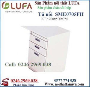 Tủ nối SME0705FH