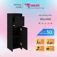 Tủ phòng tắm gỗ hiện đại SMLIFE Seiland   Gỗ MDF dày 17mm chống ẩm  D30xR30xC95cm - Đen