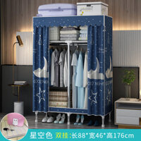 Tủ Quần Áo Đơn Giản Cho Gia Đình Phòng Ngủ Khung Thép Dày Lưu Trữ Vải Tủ Quần Áo Cho Thuê Nhà Lắp Ráp Vải Treo Tủ Quần Á