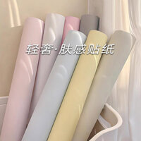 Tủ Quần Áo Miếng Dán Tủ Để Bàn Tủ Cửa Tủ Tân Trang Nội Thất Thay Đổi Màu Da Phim Tự Dính Giấy Dán Tường Trắng Cao Cấp FX01