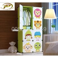 Tủ quần áo nhựa lắp ghép đa năng 8 ô sâu 37 CM ( cửa thú Thú Rùa- vàng)