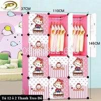 Tủ quần áo nhựa lắp ghép đa năng 12 ô sâu 37 CM ( cửa Khỉ Hồng- Hồng Phấn)