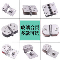 Tủ Rượu Bản Lề Kính Cửa Kính Bản Lề Tủ Cửa Không Lỗ Triển Lãm Tủ Cửa Phòng Tắm Kẹp Kính Kẹp