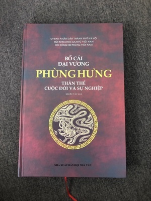 Tủ sách danh nhân Việt Nam - Bố Cái Đại Vương Phùng Hưng
