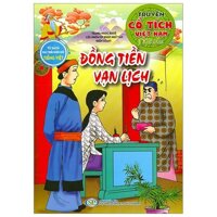 Tủ sách phát triển ngôn ngữ tiếng việt - Truyện cổ tích việt nam đặc sắc - Đồng tiên vạn lịch