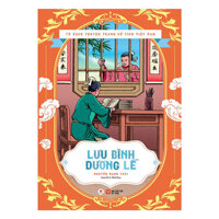 Tủ sách truyện tranh cổ tích Việt Nam - Lưu Bình Dương Lễ