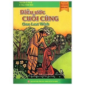 Tủ Sách Túi Khôn Nhân Loại - Điều Ước Cuối Cùng