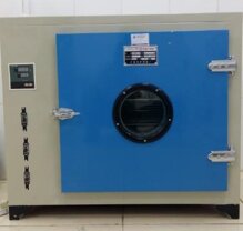 Tủ sấy hiện số 136 lít 101-2A