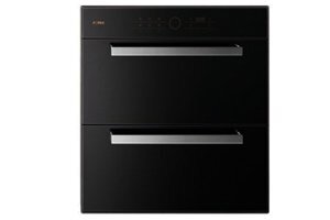 Tủ sấy bát đĩa Fotile ZTD100F-C2