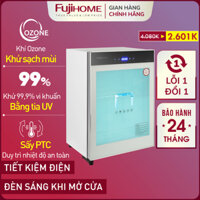 Tủ sấy bát đĩa khử khuẩn UV & Ozone FUJIHOME 68 Lít, Tủ sấy khô diệt khuẩn đa năng dụng cụ y tế