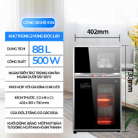 Tủ sấy bát đĩa khử trùng ion âm 2 vùng độc lập dung tích 88L, công nghệ sấy hồng ngoại nhiệt độ cao 125°C vỏ inox304