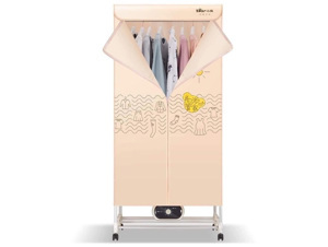 Tủ sấy quần áo 2 tầng Bear HGJ-A12R1