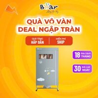 Tủ sấy quần áo Bear 475L HGJ-D12D5 (Bản Quốc Tế) - Tủ sấy quần áo mini, tủ sấy quần áo gia đình