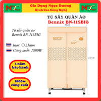 Tủ sấy quần áo cao cấp Thái Lan Bennix BN-115 BIG, máy sấy quần áo thông minh tiện lợi