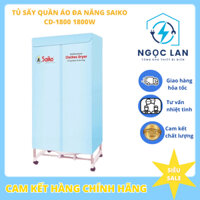 Tủ Sấy Quần Áo Đa Năng Saiko CD-1800 1800W - Sấy quần áo, sưởi ấm phòng - HÀNG CHÍNH HÃNG