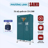 Tủ Sấy Quần Áo Đa Năng SAIKO CD-2300 - Công Suất 2300W - Hàng Chính Hãng - Bảo Hành 18 Tháng