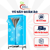 Tủ Sấy Quần Áo Gấp Gọn, Không Gây Ồn Công Suất 1500W, Máy Sấy Giúp Quần Áo Luôn Khô Nhanh Thơm-HOLI
