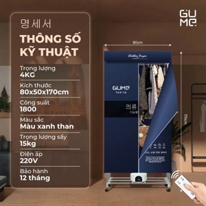 Tủ sấy quần áo Gume GMDC-2201