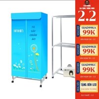 Tủ Sấy Quần Áo Hakin 1600W HK888