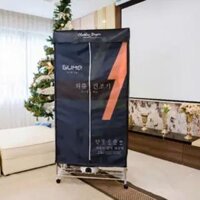 Tủ Sấy Quần Áo Hàn Quốc GUME GMDC-2201