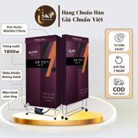 Tủ sấy quần áo khô ráo mùa đông, Tủ sấy quần áo Hàn Quốc, Tủ sấy quần áo Gume Hàn Quốc màu Mận