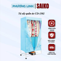 Tủ sấy quần áo Saiko CD-1502 - Công suất 1500W - Bảo hành 18 tháng