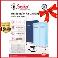 Tủ sấy quần áo saiko CD-1800 cỡ lớn công suất 2100W