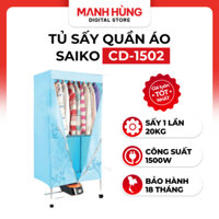 Tủ sấy quần áo SAIKO CD1502, đựng đồ, sưởi phòng, sấy được 15kg quần áo, bảo hành 18 tháng